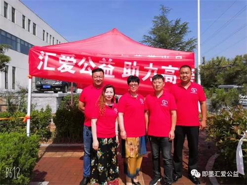 微信图片_20190610093324.jpg