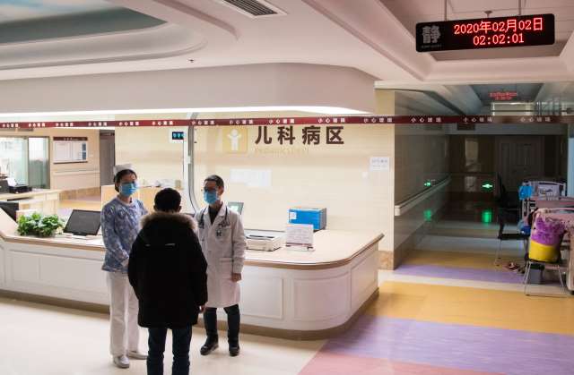 点击新窗口打开